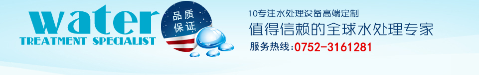 宇潔 宇潔